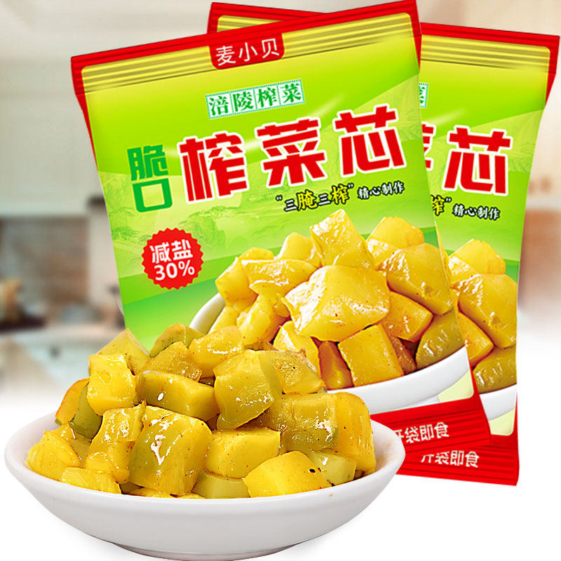网红推荐重庆麦小贝涪陵榨菜芯减盐脆口榨菜咸菜腌制菜清淡下饭菜,水产肉类/新鲜蔬果/熟食,腌制/榨菜/泡菜,淘宝优惠券,粉丝福利购,淘宝优惠卷