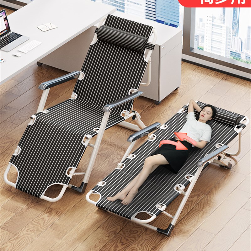 折叠床午休躺椅单人床午睡家用简易医院陪护行军床