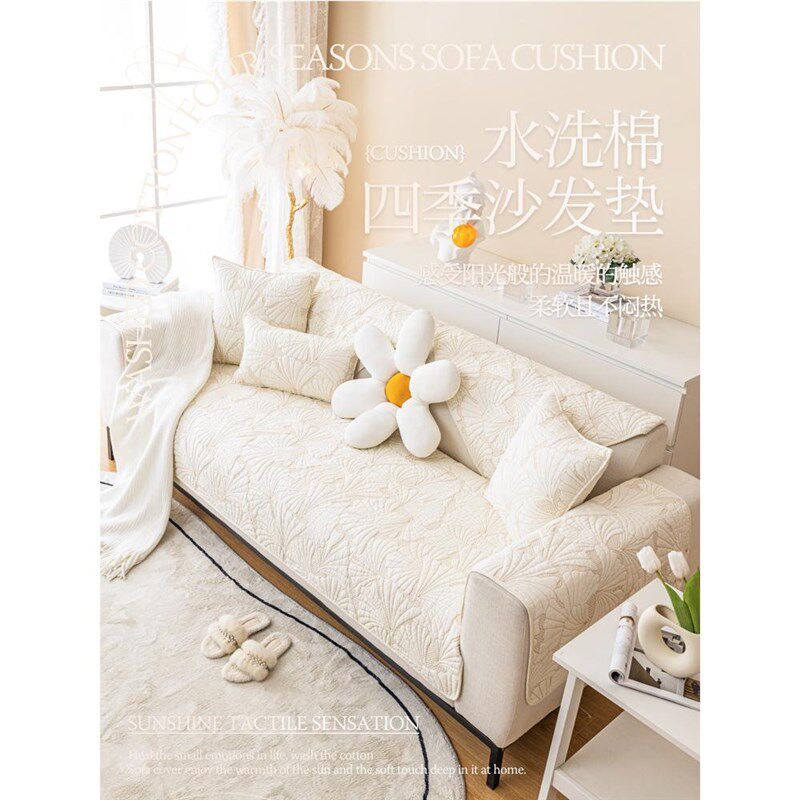 A6沙发垫四季通用盖布沙发巾盖巾沙发套罩简约座垫沙发布沙发罩,居家布艺,沙发套,淘宝优惠券,粉丝福利购,淘宝优惠卷