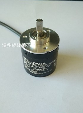 光电旋转E6BCWZ5B PR ABZ三项 不丢脉冲