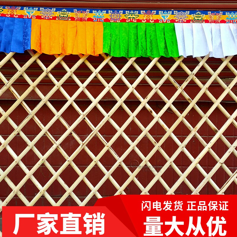 蒙古族特色装饰品哈那片民族酒店特产店背景栅栏网格饰品