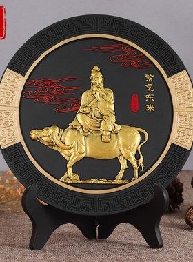 骑牛出关摆件书房装饰品中式道家文化礼品