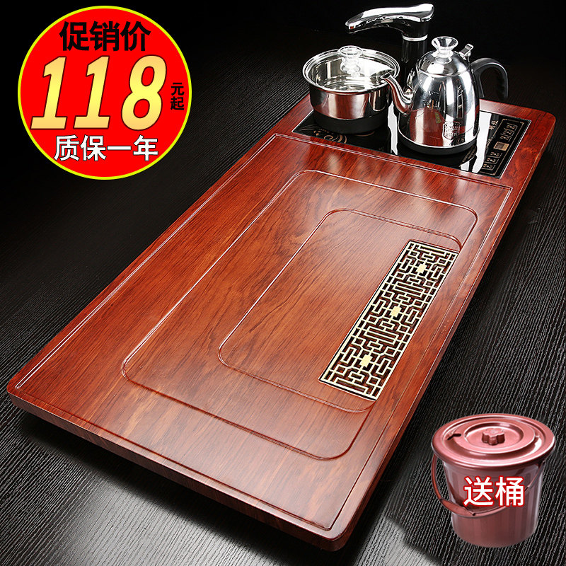 实木茶盘带炉全自动上水一体家用简约客厅茶台烧水壶茶海托盘
