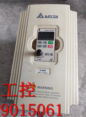 拆机 VF VF0A W 测试好