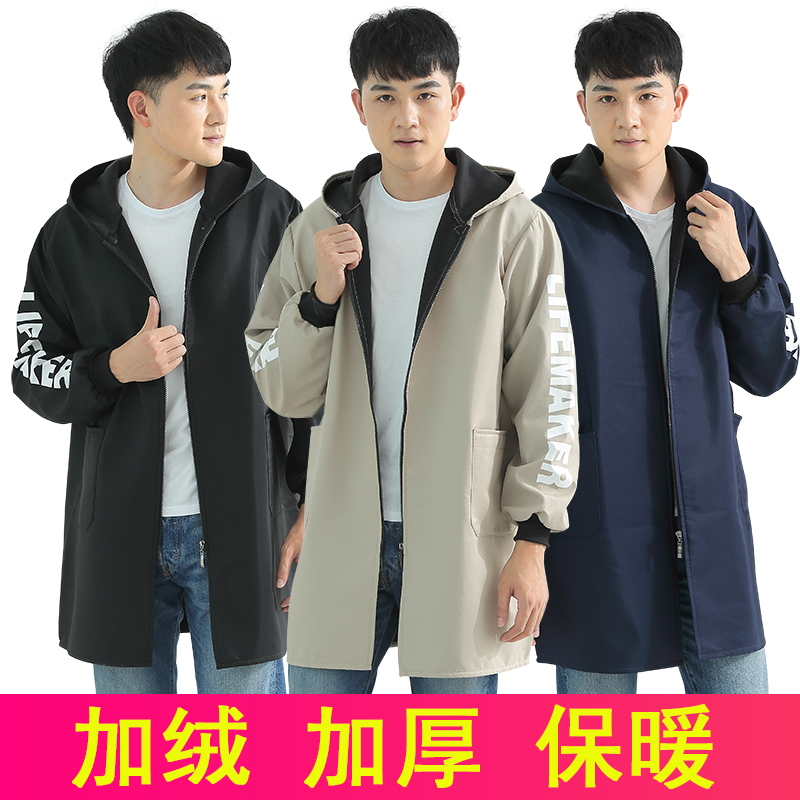 罩衣男女冬加绒加厚保暖时尚厨房防水防油长袖围裙大人工作服