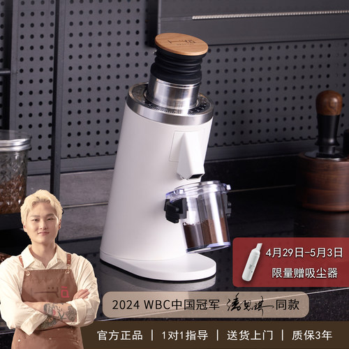 2025新款升级红钛刀盘54MM
