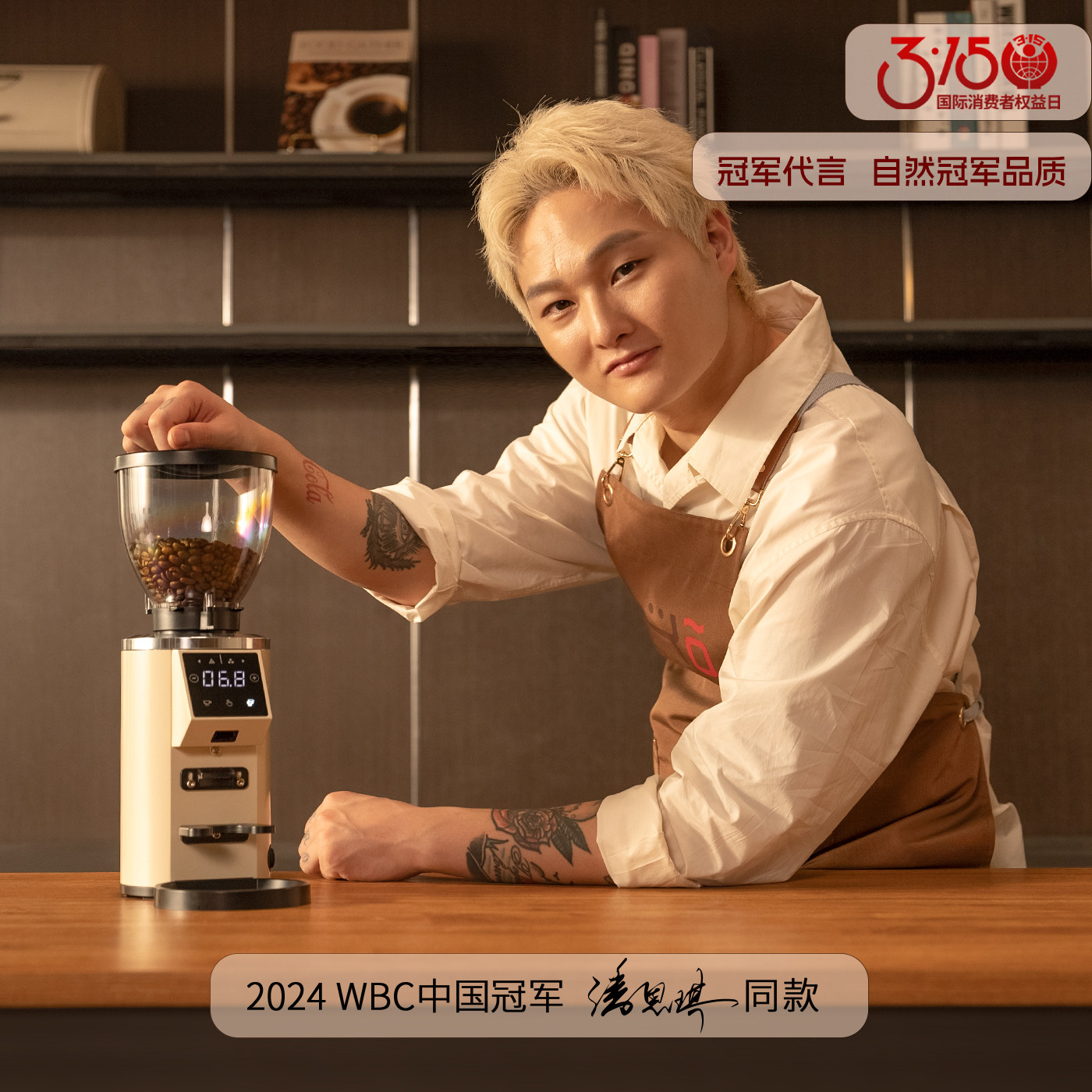 咖际VF64专业家商用咖啡小型电动磨豆粉机钛现磨金杯意式手冲迷你