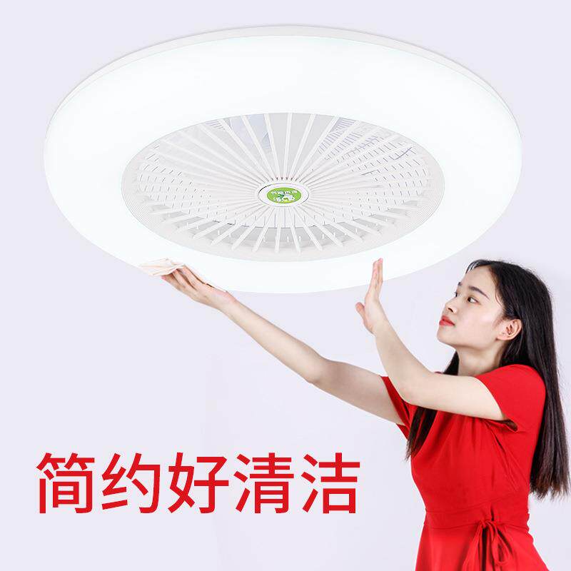 现代简约扇卧餐厅吸顶卧室灯商4风扇灯