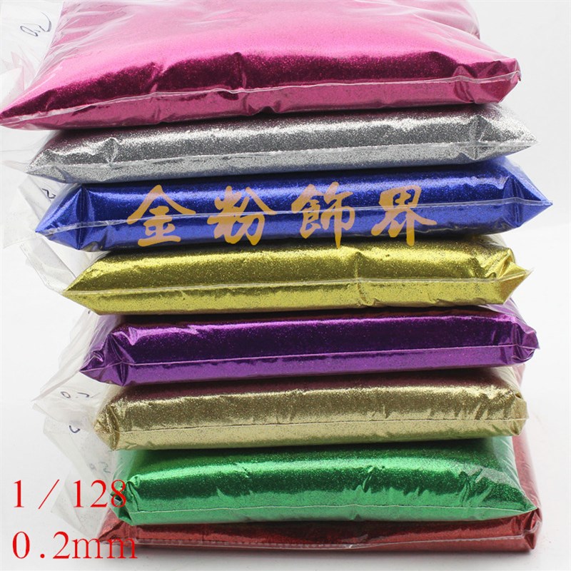 0.超细金粉 金葱粉 闪光粉 硅藻泥瓷砖美缝剂亮粉 不含杂质