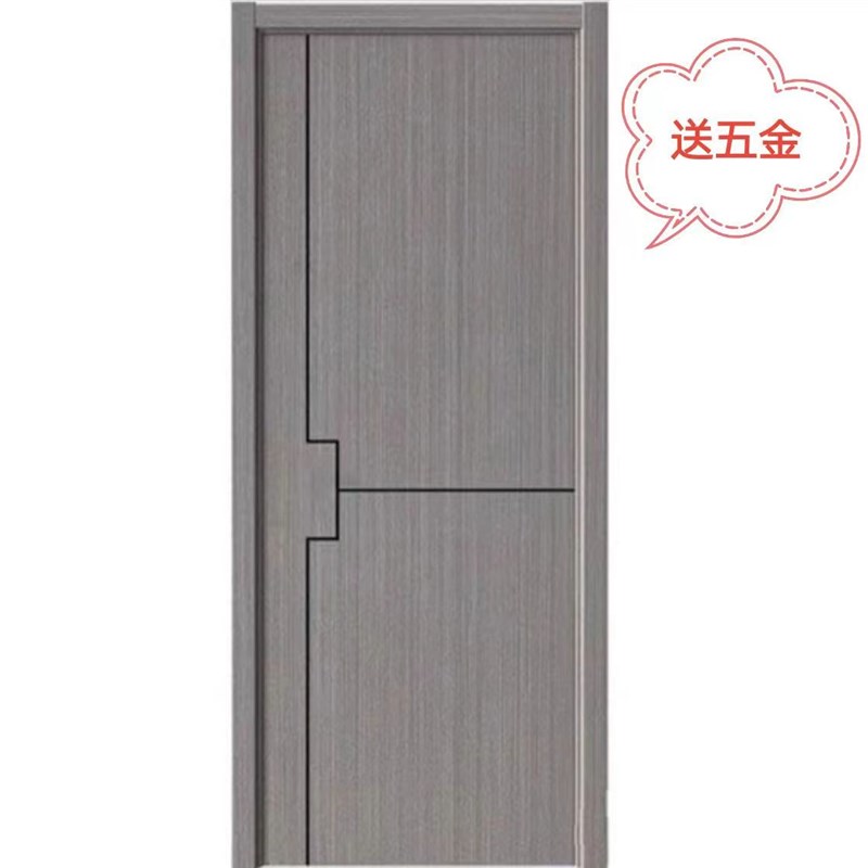 木门室内门卧室门家用门房间门实木复合门隔音门也可做隐形门卧室