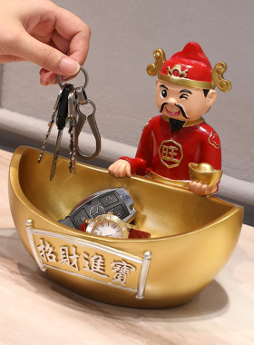 钥匙收纳玄关装饰品摆件实用家里桌面收银台开业礼物