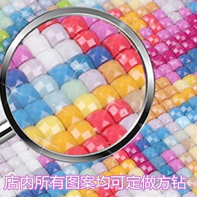 新款钻石画方钻定人钻片定做y满照图片真制点钻