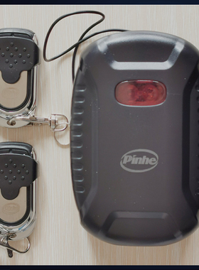 长远pnhe电动卷帘门控制器车库卷闸门摇控接收器链条电机