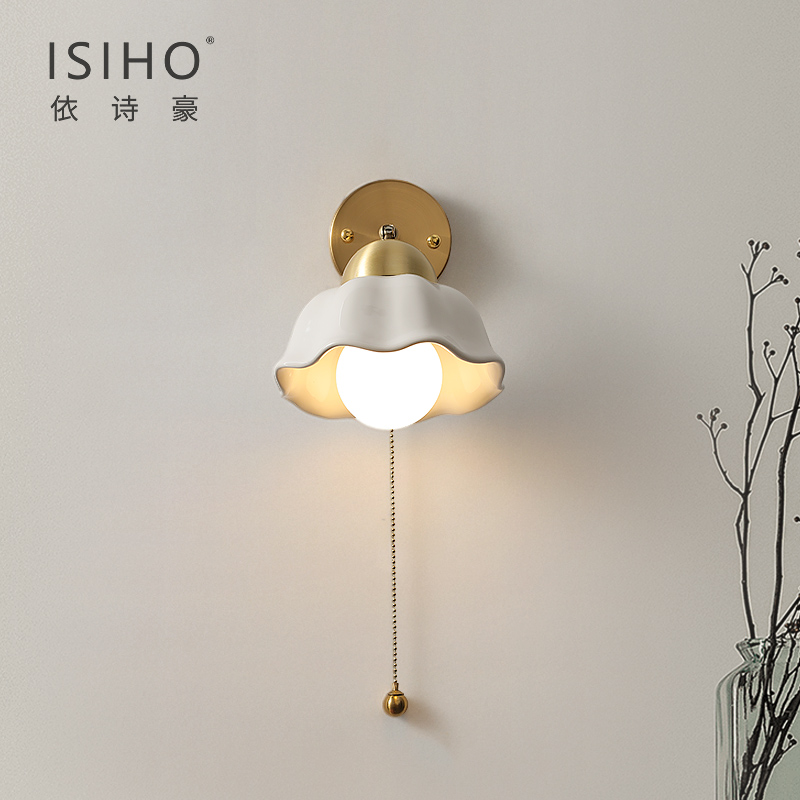 中古陶瓷壁灯日式简约床头灯宫殿民宿客厅酒店书房拉绳墙壁灯