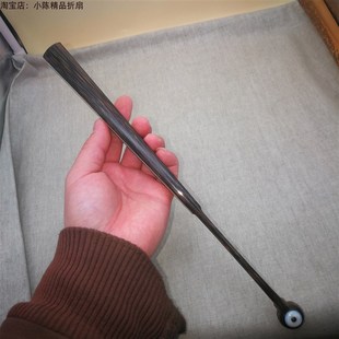 陈敏制 文玩棕竹折扇头棕竹扇子9.5寸纯手工精工名家扇苏工