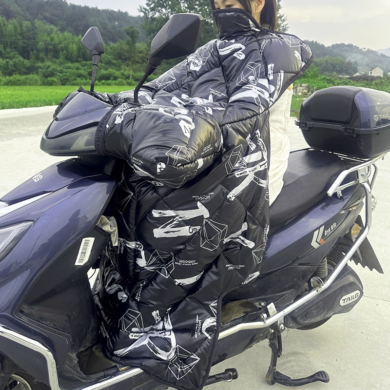 冬电动车充电加热挡风被手把套车电热护手电暖车把暖把套