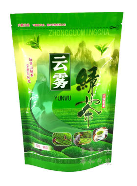 高山云雾绿茶装袋子 自封口 云雾绿茶叶袋 0gg装密封口袋