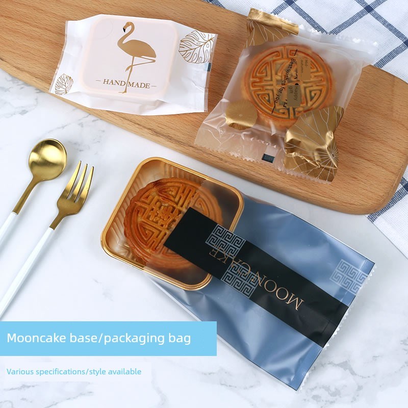 月饼装袋月饼托中秋机封袋gg0g月饼袋子蛋黄酥装袋