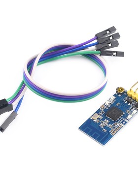 .G zgbee无线串口收发模块 C数据透传 点对点广播模式