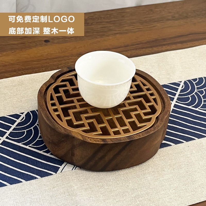胡桃木简约小型储水式茶盘实木家用现轻奢干泡台壶承茶台圆托盘