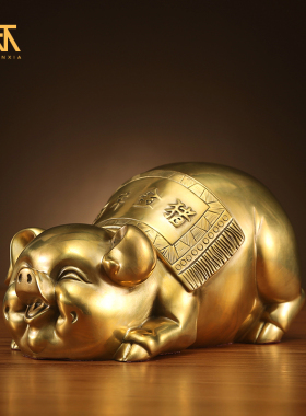 铜厅摆件铜金猪猪存钱罐客猪生肖猪物礼品