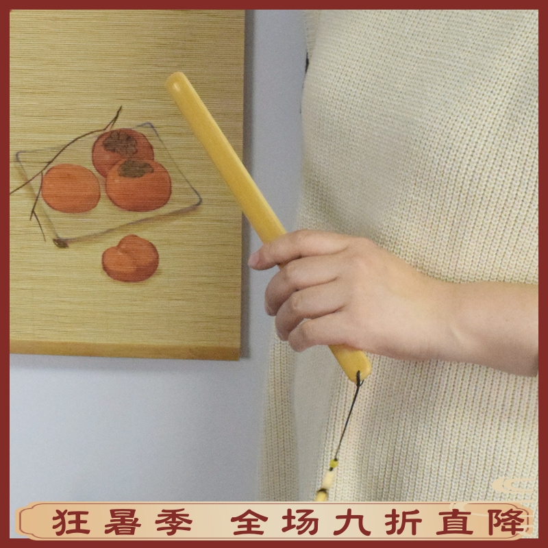 素面手工精磨玉竹戒尺手把件中式文房把玩茶玩可养摆件竹制教鞭