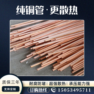 机组表冷器工业水组合式机组风机盘管表冷器