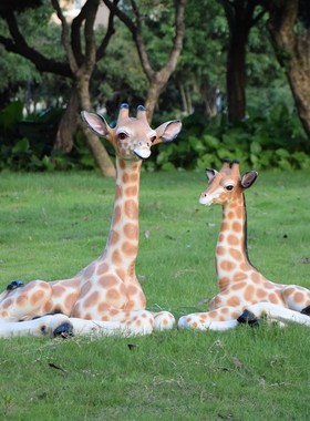 花园装饰庭院地落摆件仿真动长物颈鹿户外园林景观造景玻璃钢雕塑