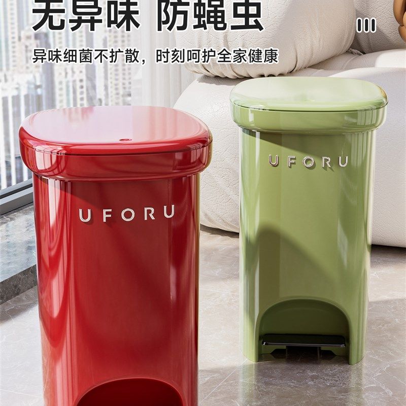 家用带盖客厅垃圾桶大脚踏板5新型厕所厨房卧室无障碍豪华高端高,家庭/个人清洁工具,垃圾桶,淘宝优惠券,粉丝福利购,淘宝优惠卷