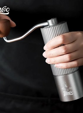 Bno手摇磨豆机咖啡豆研磨机手磨咖啡机手动式家用手冲器具