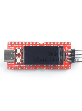 ongan  RSCV  GVF6    开发板