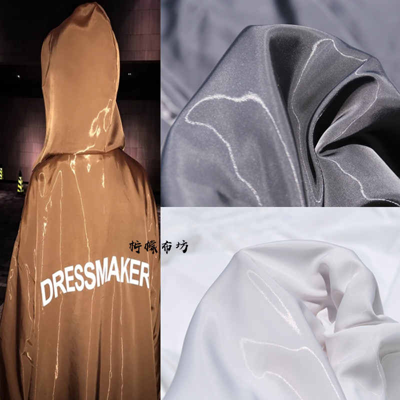 黑白色仿丝缎-琉璃光亮丝滑 厚实挺阔 防水布料风衣面料,居家布艺,海绵垫/布料/面料/手工diy,淘宝优惠券,粉丝福利购,淘宝优惠卷