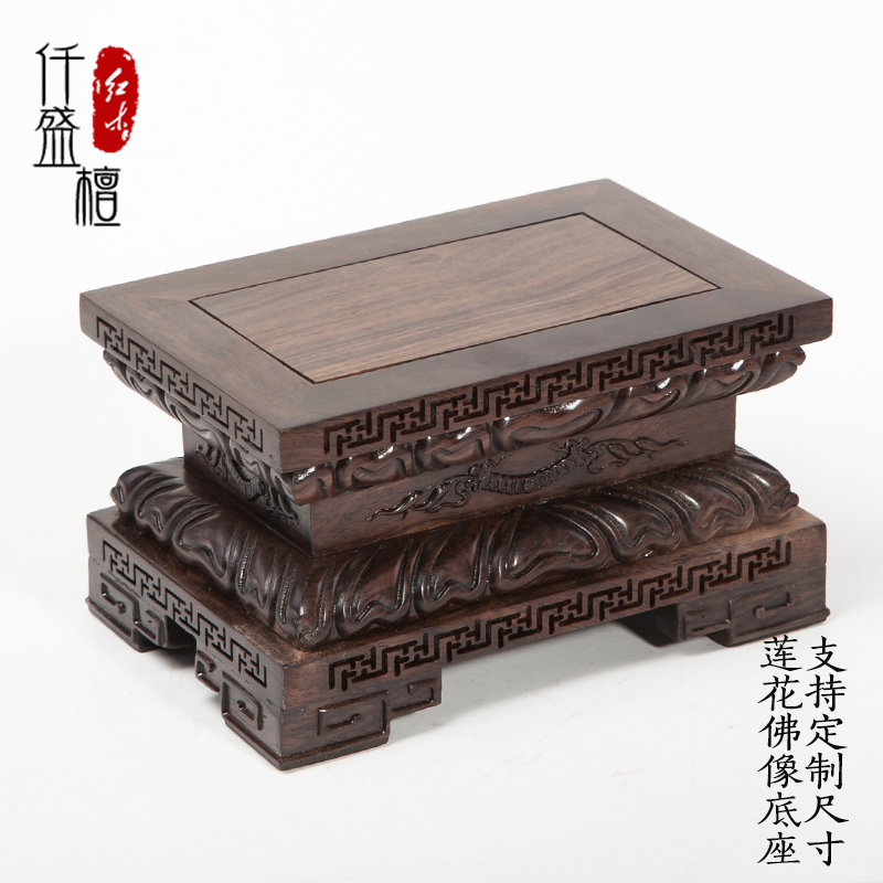 红木底座雕刻奇石头玉器鱼缸观音莲花摆件长方形实木底座