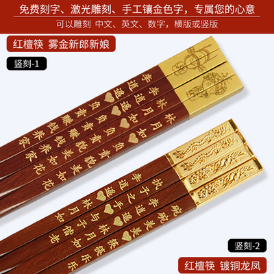 结婚礼物送新人哥哥嫂子朋友实用创意送新婚礼品碗筷套装