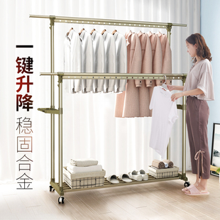 华峰衣帽晒晾衣架伸缩家用落地折叠式阳台卧室内移动凉挂衣架