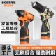 伯尔特无刷锂螺冲击起子机家用电动电丝电刀钻充电式 螺丝批电起子