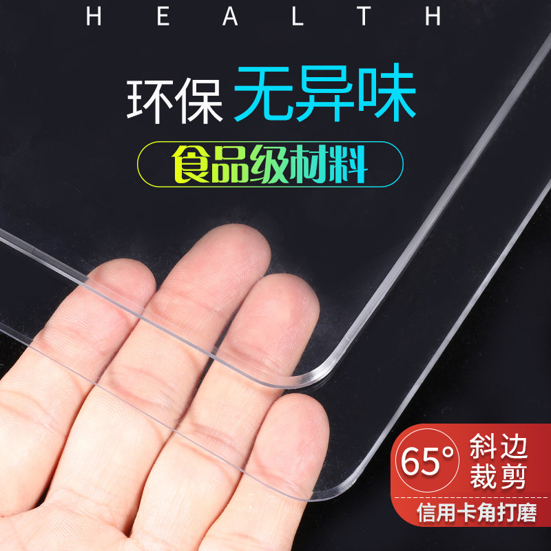 透明p桌垫软玻璃桌布防水防油免洗餐桌垫茶几垫塑料板,居家布艺,桌布,淘宝优惠券,粉丝福利购,淘宝优惠卷