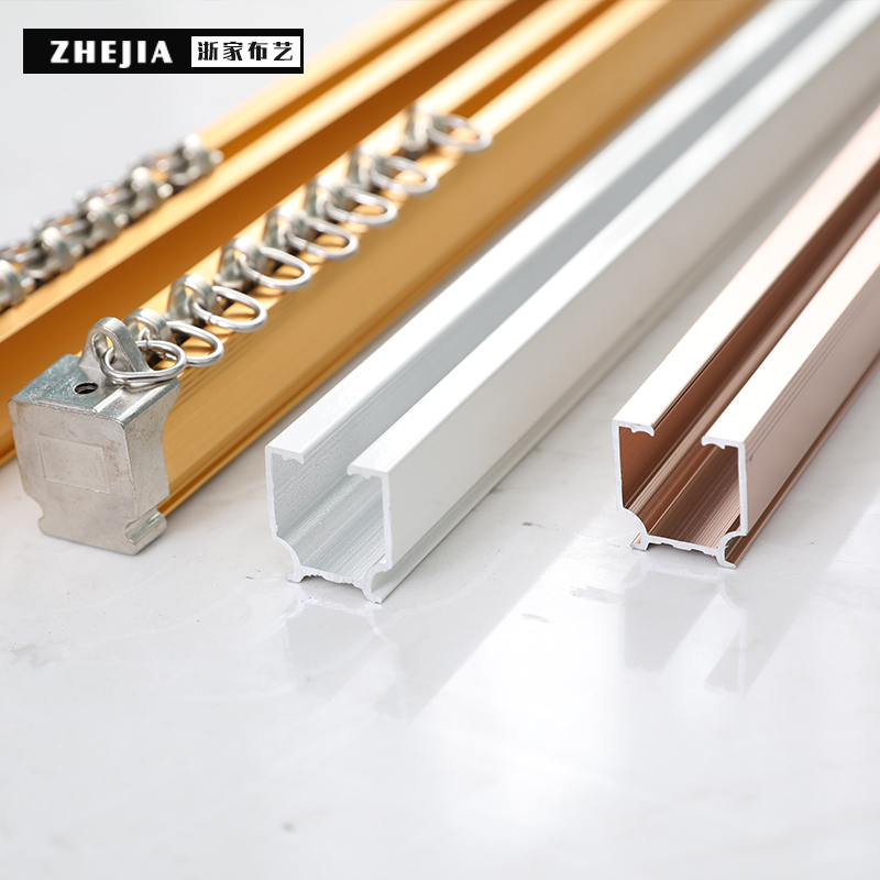 浙家布艺:定制加厚铝合金顶装窗帘滑轨飘窗内开窗阳台杆子