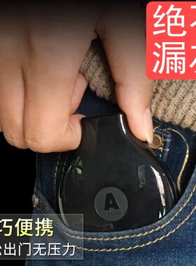 【AESS 完全密封】高端烟灰缸携带烟灰盒可刻字