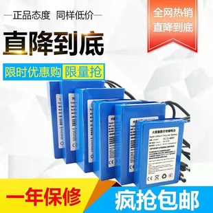 V0Ah锂电池大容量音响监控伏户外可充电电池组