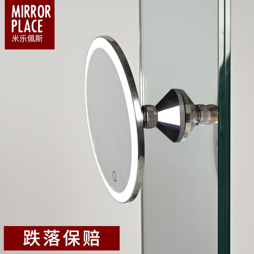 浴室强壁挂镜灯镜度镜磁吸超旋转镜灯光可调