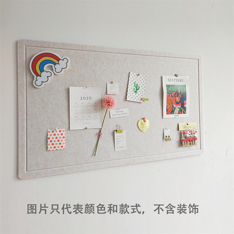 毛毡照片墙贴吸胶板隔板音幼儿园墙面装饰彩色背音展示板