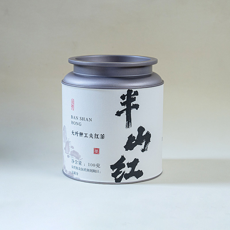 老词的茶云南滇红荒野古树红茶半山红100克