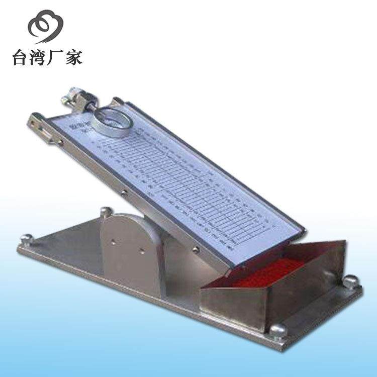 胶带初粘性测试仪胶带初粘度滚球试验机符合GB2178,工业油品/胶粘/化学/实验室用品,其他实验室设备,淘宝优惠券,粉丝福利购,淘宝优惠卷