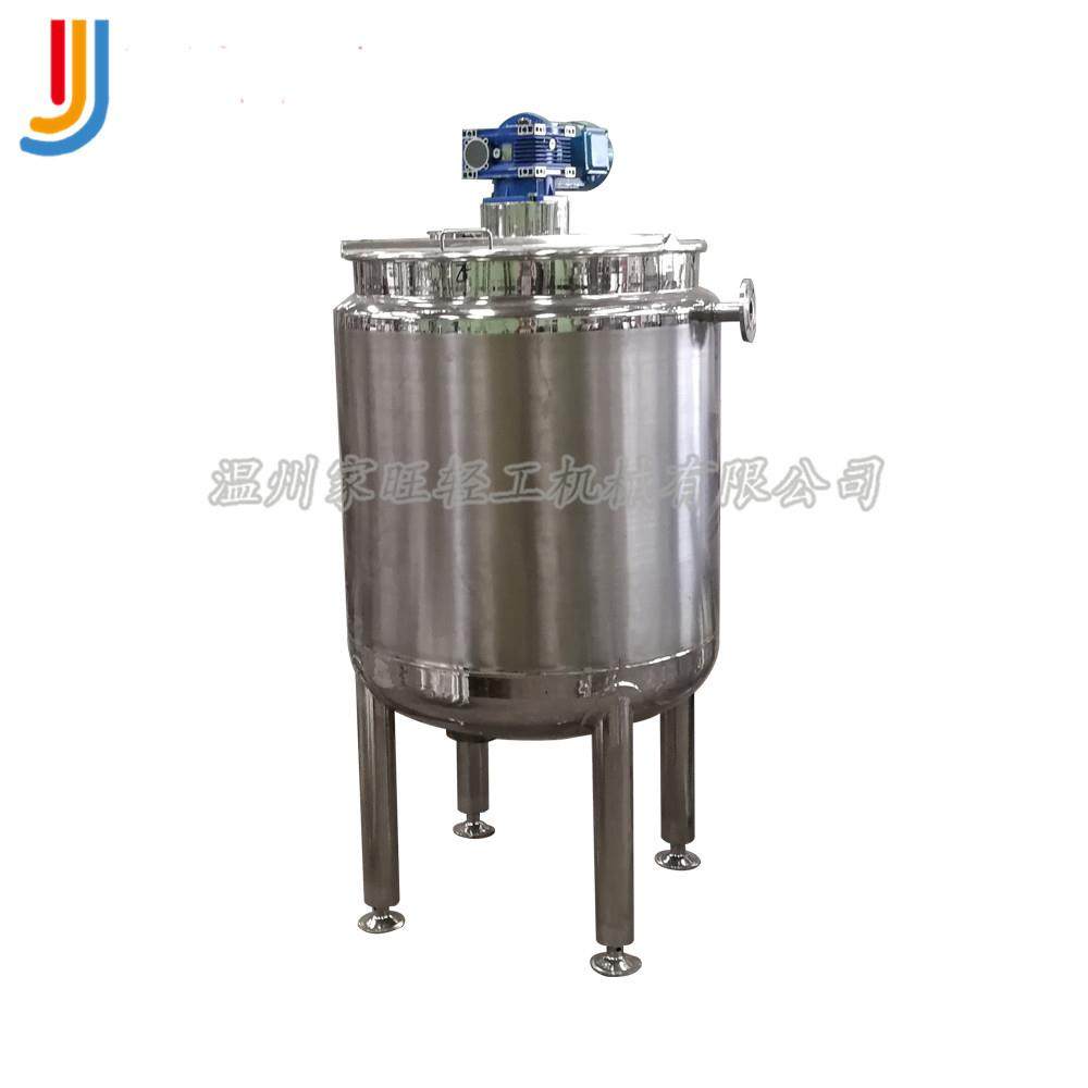 304不锈钢搅拌罐厂家直销小型搅拌罐立式搅拌罐食品搅拌罐,清洗/食品/商业设备,食品搅拌机,淘宝优惠券,粉丝福利购,淘宝优惠卷