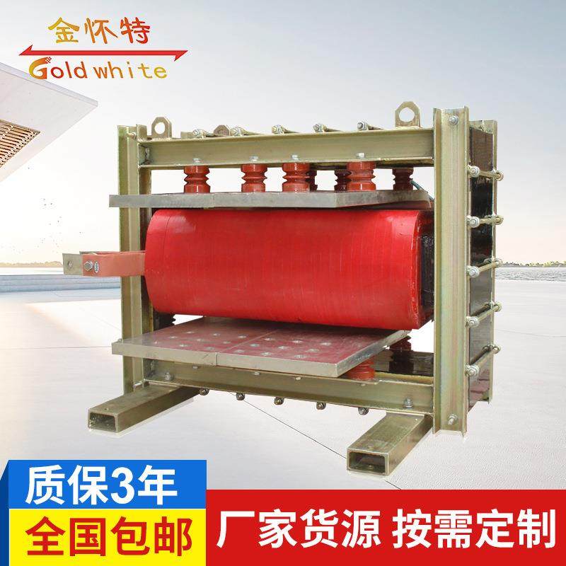 厂家直销AFDG-40000A单向大电流变压器变压器,五金/工具,电力变压器,淘宝优惠券,粉丝福利购,淘宝优惠卷