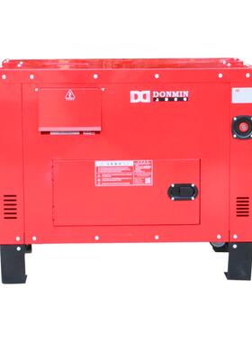 东明单三相10kw应急备用防护型柴油发电机组SDDS12000H