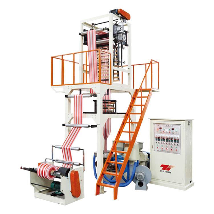 产地货源SJ-40Dx2x500小型吹膜机复合膜双层共挤吹膜机