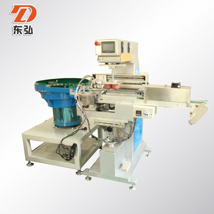 生料带全自动移印机生料带内芯印刷机全自动塑料壳移印机跨境热销