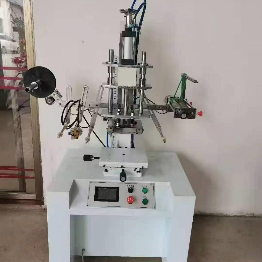 平面烫金机商标烫金机热转印塑料烫金机PVC烫印机